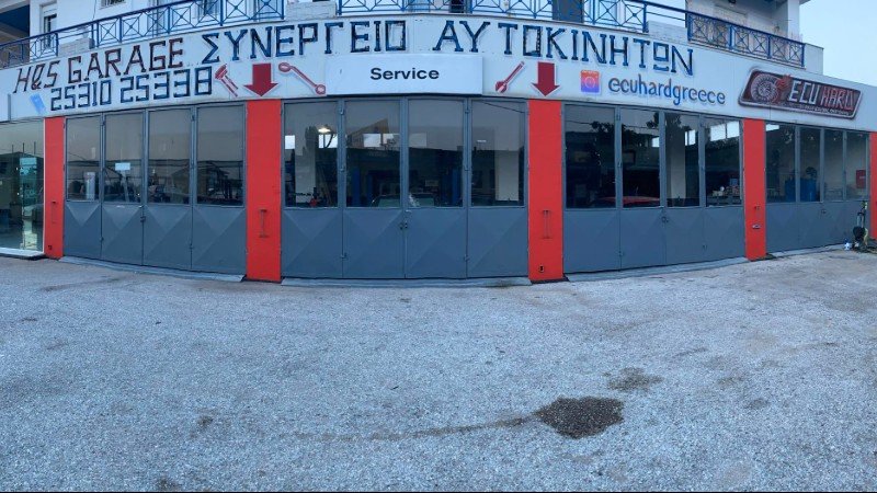 YUNANİSTAN KOMOTİNİ